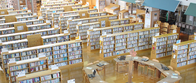 山田図書館